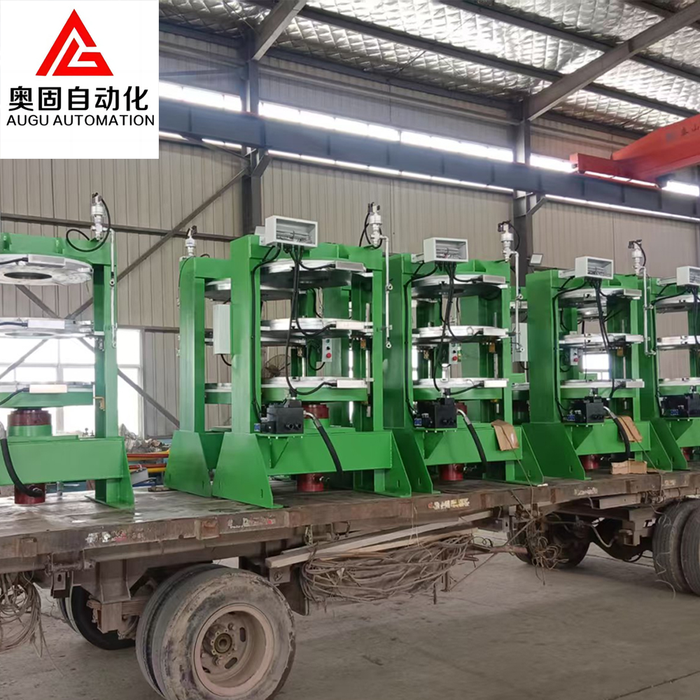 Augu Inner Tube Vulcanizer/Perfing Press حمل و نقل ، به مشتریان کمک می کند تا تولید را گسترش دهند!