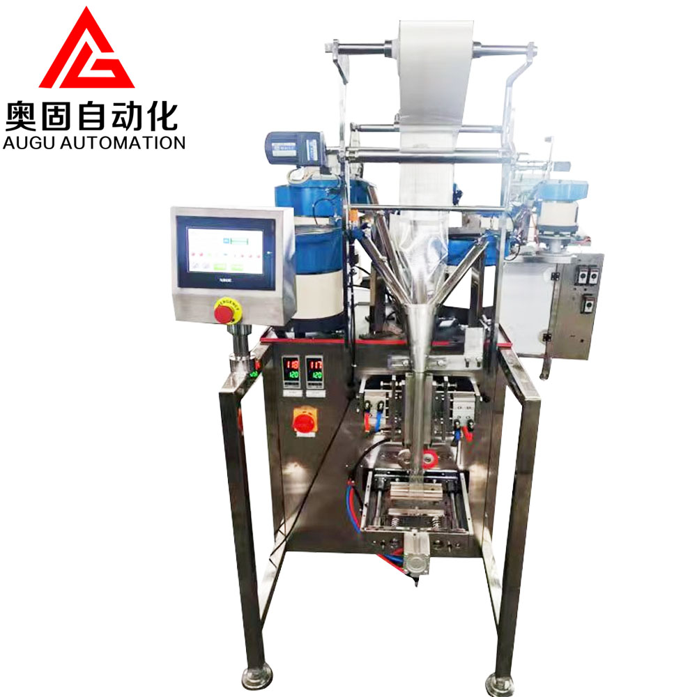 دستگاه بسته بندی لوازم جانبی لوله داخلی Augu: کارآمد، بدون نگرانی و سازگار