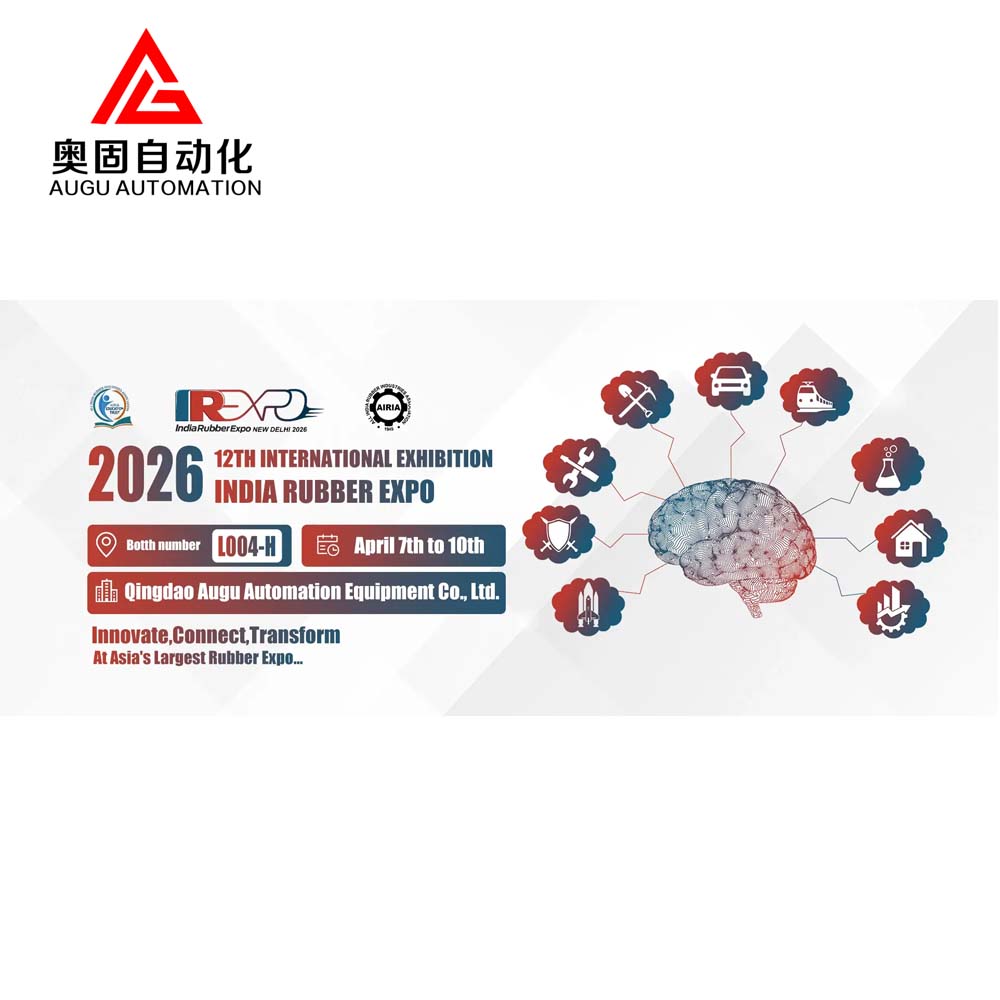 دعوتنامه دوازدهمین نمایشگاه بین المللی لاستیک هند 2026